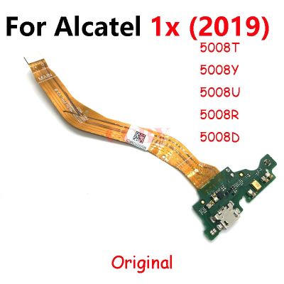 สําหรับ Alcatel 1x 2019 5008T 5008Y 5008U 5008R 5008D 5008 USB Charging Dock Port Flex Cable USB Charger Dock Connector Board Flex