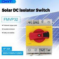 คุณภาพดี DC Isolator ระบบพลังงานแสงอาทิตย์2P 32A 600V 4P 1000V 1200V รีเลย์แรงดันเบรกเกอร์ CE สวิตช์ปลด