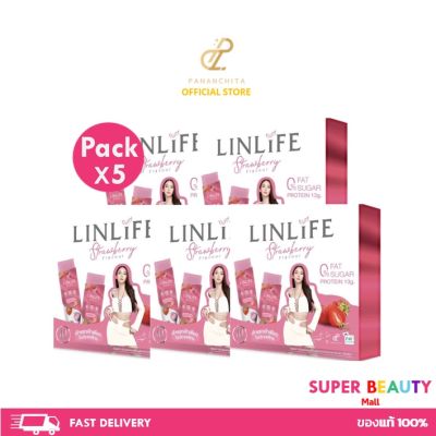 โปรโมชั่น 5 กล่อง Linlife ลีนไลฟ์ โปรตีนอั้มพัชราภา เจลลี่โปรตีน เพอร์ลีน Perleen อร่อย ทดแทนมื้ออาหาร