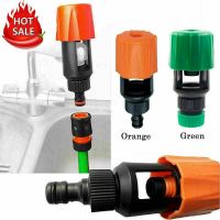 1PCS Universal Faucet Connector Garden Water Tap Hose Pipe Snap Connector Mixer Adaptor Watering Equipment Kitchen Accessories