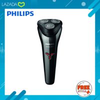 [ของแท้?รับประกันศูนย์ 2 ปี] รุ่นชาร์จเร็ว Philips เครื่องโกนหนวดไฟฟ้า Series 1000 รุ่น S1301/02