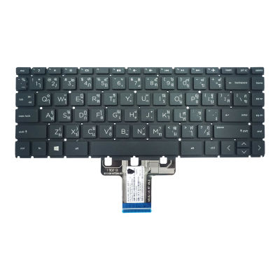 คีย์บอร์ดเอชพี - HP keyboard(แป้นไทย-อังกฤษ) สำหรับรุ่น HP 14-CD
