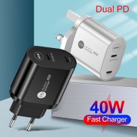 [CNIU digital accessories] 40W USB PD คู่ PD3.0สายชาร์จขนาดเล็ก C โทรศัพท์ประเภทรวดเร็วสำหรับ iPhone 13 12 Pro Max Huawei Xiaomi Samsung