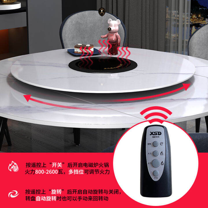 Rock electric hot pot dining table turntable with induction cooker warm