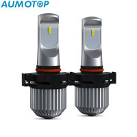 AUMOTOP สปอตไลท์ไฟหน้ารถยนต์ LED ไฟตัดหมอก H8/H9/H11กันน้ำ6000K 80W 12000LM