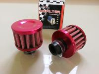 กรองจิ๋วสีแดง Air Filter กรองจิ๋ว กว้าง 5.5 cm สูง 5.3 cm รูท่อขนาด 13 mm