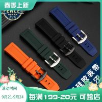 2023 new Suitable for Rolex watch strap Tissot IWC Longines Concas Omega Ocean Star waterproof silicone strap