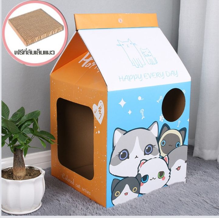 บ้านกระดาษลูกฟูก-บ้านแมว-กล่องลับเล็บ-ที่ฝนเล็บแมว-อพาร์ตเมนต์แมว-ทำจากกระดาษ-หนาพิเศษ-คอนโดเเมว-ที่นอนเเมว-รับน้ำหนักเเมวได้ดี