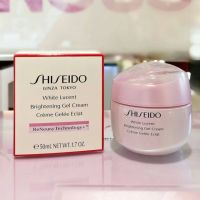 SHISEIDO White Lucent Brightening Gel Cream 50mL.