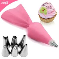 ▤◊⊕ 8PCS/bag Silicone Icing Piping Cream Pastry Bag 6 Stainless Steel Cake Nozzle DIY Cake Decorating Tips Fondant Pastry Tools