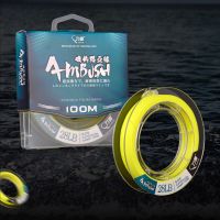 100m Lure Fishing Line Semi Floating Theshorefishing Main Line Wear Resistant Anti Roll Sea Fishing Nylon Line Boat Fish Line