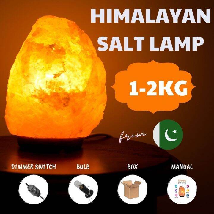 100 Original Lucky Himalayan Salt Lamp with Dimmer Switch Pakistan