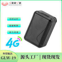 เครื่องหา GLW19GPS ด้วยแม่เหล็กแรงสูง4G จีพีเอสรถยนต์เครื่องติดตามตำแหน่งที่ตั้งอัจฉริยะอุปกรณ์ป้องกันการสูญเสียผู้สูงอายุและเด็ก