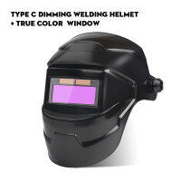 Digital Inligent Handheld Arc Welding Machine 220V 4800W Automatic Arc Welders Electric Welding Tools for 2~14mm Thickness