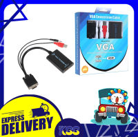 สายแปลง VGA+AUDIO TO HDMI รุ่น FY3116 CONVERSION CABLE