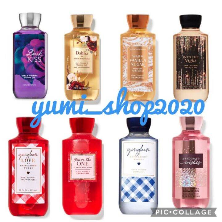 Bath And Body Works Shower Gel 295ml Lazada Ph