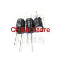 20pcs/50pcs Rubycon PX 2200UF 10V 10X16mm electrolytic capacitor of Japan 105 degrees 10V2200UF 1000-2000 hours