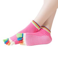 【YD】 1 Toe Socks Five Middle Tube