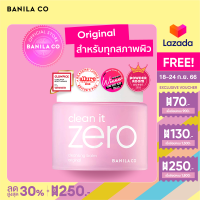 BANILA CO CLEAN IT ZERO CLEANSING BALM ORIGINAL 180ml. บานิลา โค คลีน อิท ซีโร่ คลีนซิ่ง บาล์ม ออริจินัล เครื่องสำอาง รีมูฟเวอร์ เมคอัพรีมูฟเวอร์