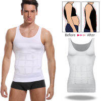 บุรุษ Body S Haper ท้องลด S Hapewear Abs หน้าท้องกระชับสัดส่วนการบีบอัดเสื้อรัดตัวด้านบนออกกำลังกายซ่อน Gynecomastia ชุดชั้นใน