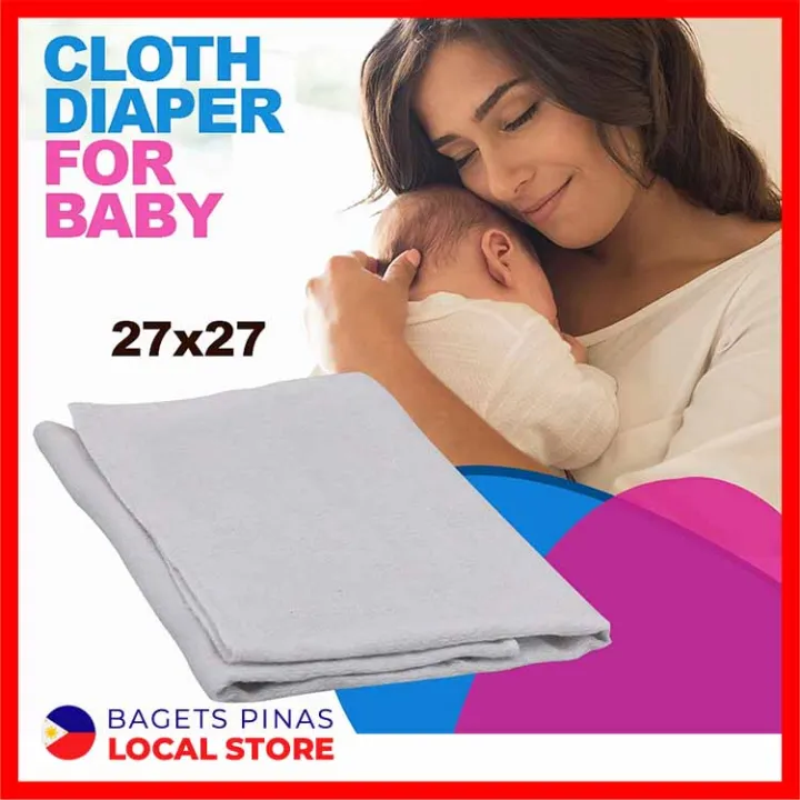 1pc Lampin 27 x 27 Inches Flat Diapers Birdseye Diaper Muslin Inserts
