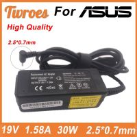 แหล่งจ่ายไฟสายชาร์จโน้ตบุ๊คแลปท็อป AC 19V 1.58A 30W 2.5*0.7Mm สำหรับ AD820M0 ASUS AD82030 AD6630 AD82000อะแดปเตอร์แบบพกพา AD820MO