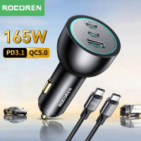 Rocoren 165วัตต์ชาร์จไฟในรถ PD 3.1 140วัตต์ค่าใช้จ่ายได้อย่างรวดเร็ว QC 5.0 USB Type C รถชาร์จศัพท์ด่วนชาร์จสำหรับ ซัมซุง