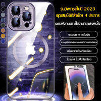 vivicoco หนังสือปกอ่อนสำหรับ ที่มาพร้อมกับแผ่นกรองฝุ่น สีโลหะ รอยจีดีและแม่เหล็กแหลมสำหรับ