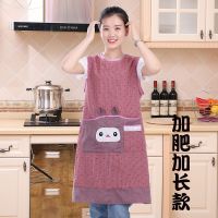 Suitable for small vest vest apron female fashion vest type kitchen fertilizer extended more pockets 20