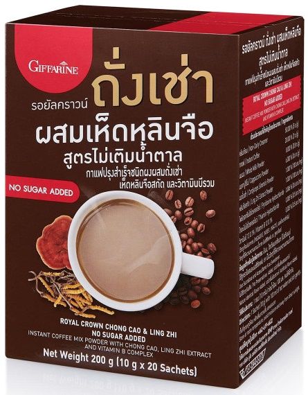 กาแฟ-ถั่งเช่าผสมเห็ดหลินจือ-สูตรไม่เติมน้ำตาล