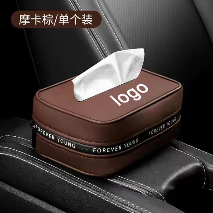 กระเป๋าใส่กระดาษชำระกันสะเทือนเก้าอี้หลังรถอเนกประสงค์สำหรับ-a4รถ-audi-ระบบที่วางผ้าเช็ดปากที่ใส่ทิชชูหนังอเนกประสงค์