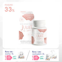 พร้อมส่ง Juliet Ac Copin ผลิตภัณฑ์ลดสิวผิวฉ่ำโกล์ว(ของแท้100%) โปรพิเศษ..แถมสบู่