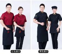 เสื้อเชฟ ชุดเชฟแขนสั้นรวงข้าว ชุดเชฟทำอาหาร เสื้อเชฟ แขนสั้น Chef overalls UNISEX