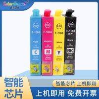 Suitable for Epson printer T166 ink cartridge T1661 ME10/ME101 large capacity