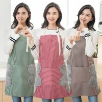 1Pcs dry hand apron Kitchen cleaning helper Gadget accessories Waterproof apron adjustable size