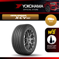 Yokohama ยางรถยนต์ G057 ขอบ 18,19,20,21,22 GEOLANDAR X-CV ( ยาง 1 เส้น)