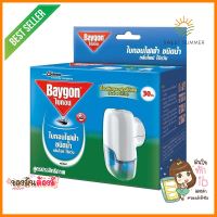 เครื่องไฟฟ้าไล่ยุง BAYGON P30 27ML PINEANTI-MOSQUITO LIQUID REPELLER BAYGON P30 27ML PINE **พลาดไม่ได้แล้วจ้ะแม่**