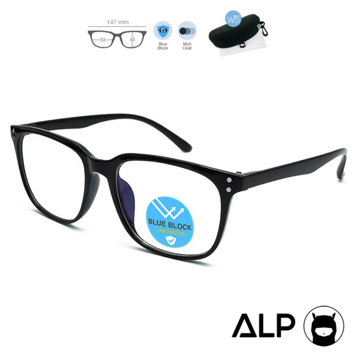 ขายดี-พร้อมส่ง-alp-แว่นกรองแสง-computer-040-พร้อมกล่อง-กรองแสงสีฟ้า-95-sาคาต่อชิ้น