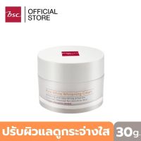 PURE CARE PURE WHITE WHITENING CREAM เนื้อบางเบาเหมาะสำหรับผิวทุกประเภท ช่วยปรับและป้องกันการเกิดจุดด่างดำ เพิ่มความชุ่มชื้นละมุน