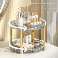 360 Degree Rotating Makeup Organizer Cosmetic Storage Rack Spice Bottle Kitchen Organizer Storage Container Shelf Large Capacity