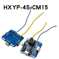 HXYP-4S-CM15/BD21 4S แบตเตอรี่ลิเธียมแผ่นป้องกันสว่านไฟฟ้ามือเครื่องมือทางไฟฟ้าแผ่นป้องกันการชาร์จเกิน