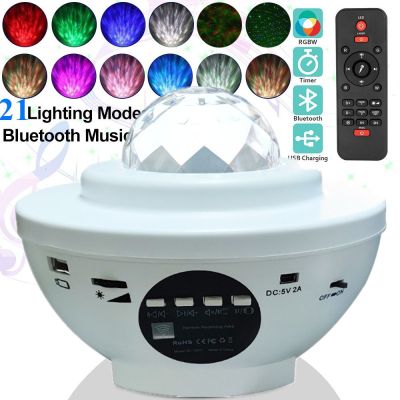 LED Star Galaxy Projector Night Light with Remote Music Bluetooth Sound-Activated Projector Lamp for Bedroom Decor Kids Gift