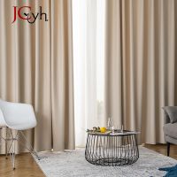 【YD】 Hall Blackout Curtains for Room Bedroom Curtain Windows Ready-made Cortinas Rideaux High-shading 90