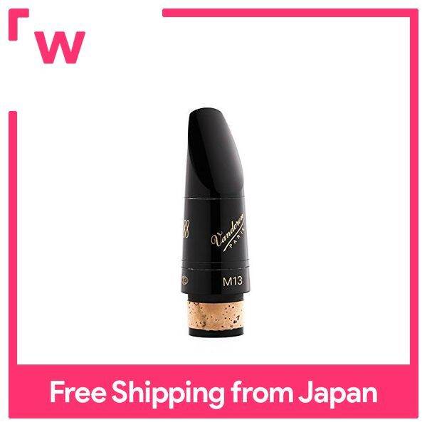 Vandoren Mouthpiece Profile 88 M13 13 Series Lazada.co.th