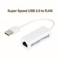 USB 2.0 Ethernet Adapter Network Card USB to Internet RJ45 Lan for Mac OS Android Tablet for PC Laptop Windows 7 8 10  USB Network Adapters