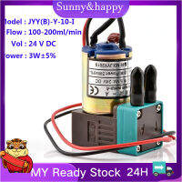 ? ของสมนาคุณฟรี ?JYY(B)-Y-10-I JYY(B)-Y-30-I 24V DC JYY ink pump 3w small ink pump for 24V small motor For epson roland mimaki ect printer