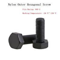 Nylon Outer Hexagon Screw M3-M5 Plastic Screw Insulated Hexagon Head  Screw Plastic Bolt Screw-50/100Pcs Nails Screws Fasteners