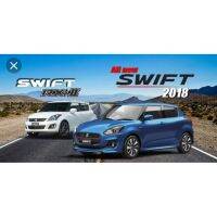 พักแขน Suzuki Swift 2018 USB