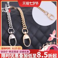 suitable for DIOR¯ Lady Lingge Diana bag chain modification accessories bag Messenger bag with single buy chain