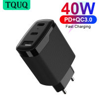 TQUQ 40W 3Port PD 3.0 Fast Wall Charger with Dual 20W USB C and 1port QC3.0 for 12 ProMaxMini, Pro, Galaxy S21S20